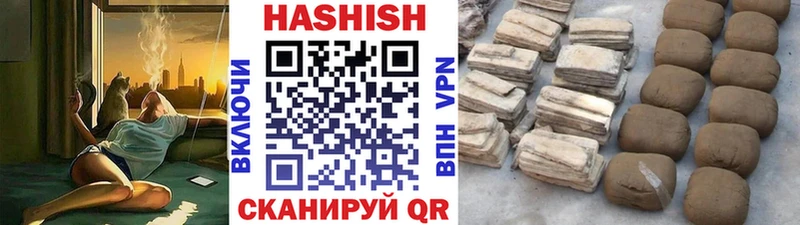Где найти наркотики Очёр Марихуана  АМФЕТАМИН  Гашиш 