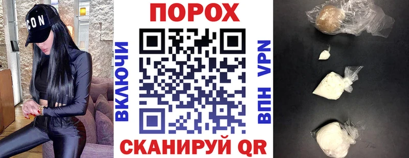 купить наркотики сайты  Очёр  АМФ 97% 