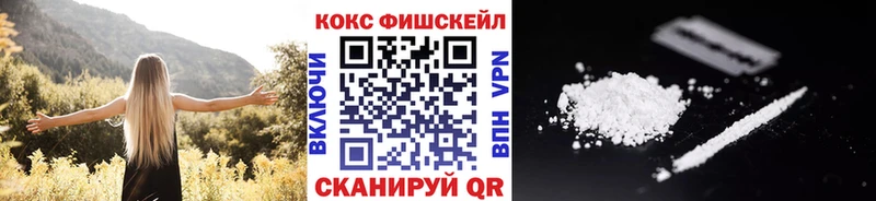 Кокаин Эквадор  Очёр 