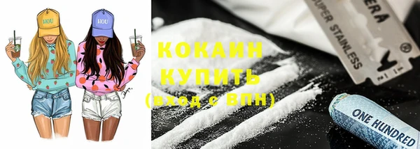 хмурый Лихославль