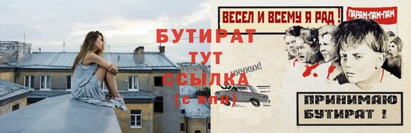 хмурый Лихославль
