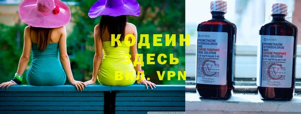 СК Нягань