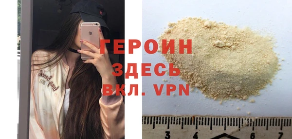 скорость Лагань