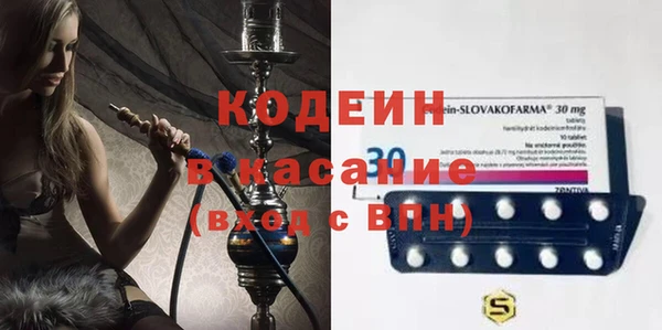 мдпв Липки