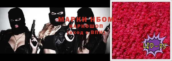 хмурый Лихославль