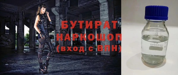 хмурый Лихославль