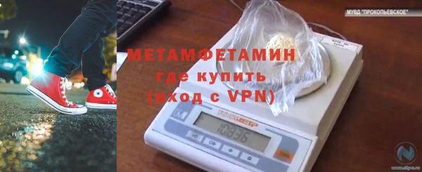 мдпв Липки