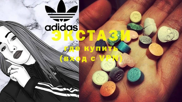 хмурый Лихославль