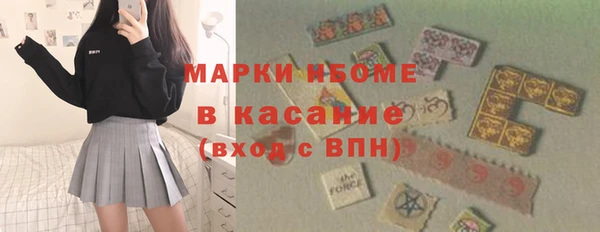 мдпв Липки