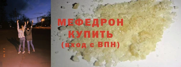 гашик Лиски