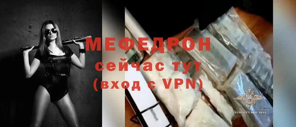 кокаин премиум Лабытнанги