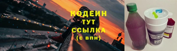 хмурый Лихославль