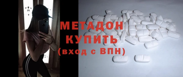 скорость Лагань