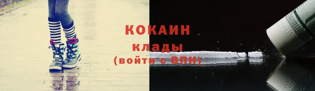 мдпв Липки