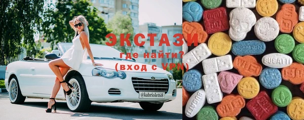 марки lsd Переславль-Залесский