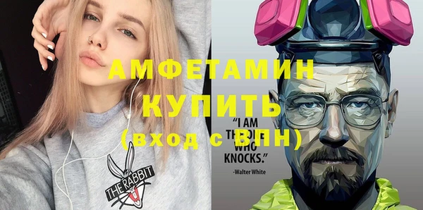 кокаин премиум Лабытнанги