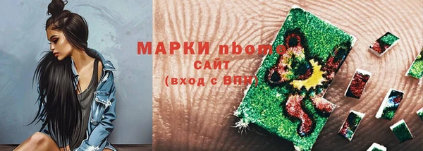 скорость Лагань