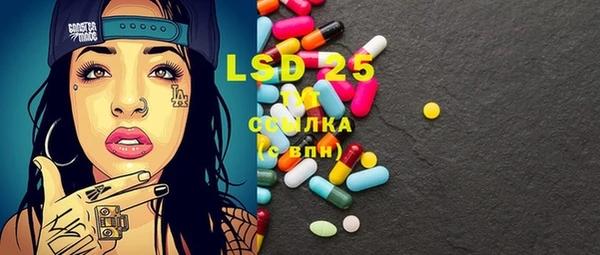 марихуана Ладушкин