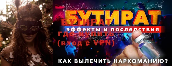 мдпв Липки