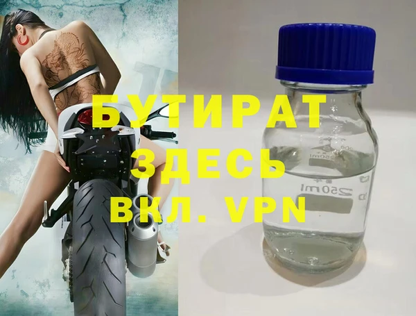 хмурый Лихославль