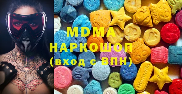 кокаин премиум Лабытнанги