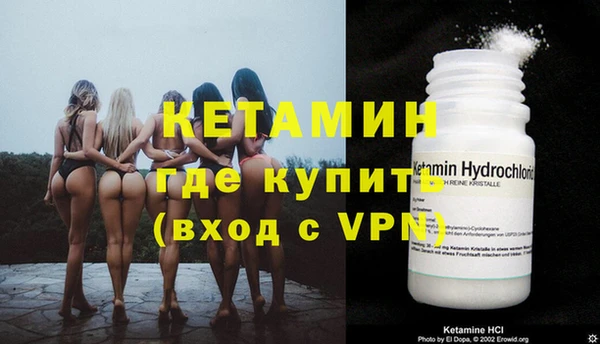 марихуана Ладушкин
