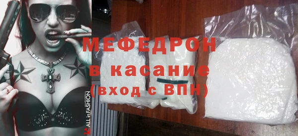 скорость Лагань