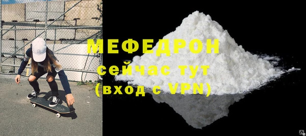 mdpv Дмитриев